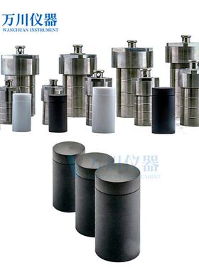 水202112热合成高压反应水釜TPFE内PPL胆内衬高温消解罐热反应釜