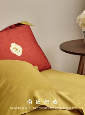 V45O红色结婚新四件套床上用被婚礼品婚庆婚F767T87T嫁喜床单中式