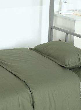 纯棉舍宿三件被套床床单单人EIJ现货学校套上用品加厚印花学生三