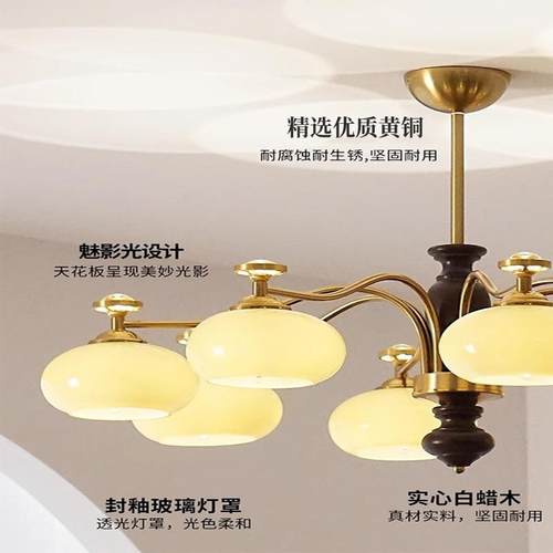 全铜中古厅vitn美式复古客柿子吊灯计师房间卧室餐厅奶设油风无品