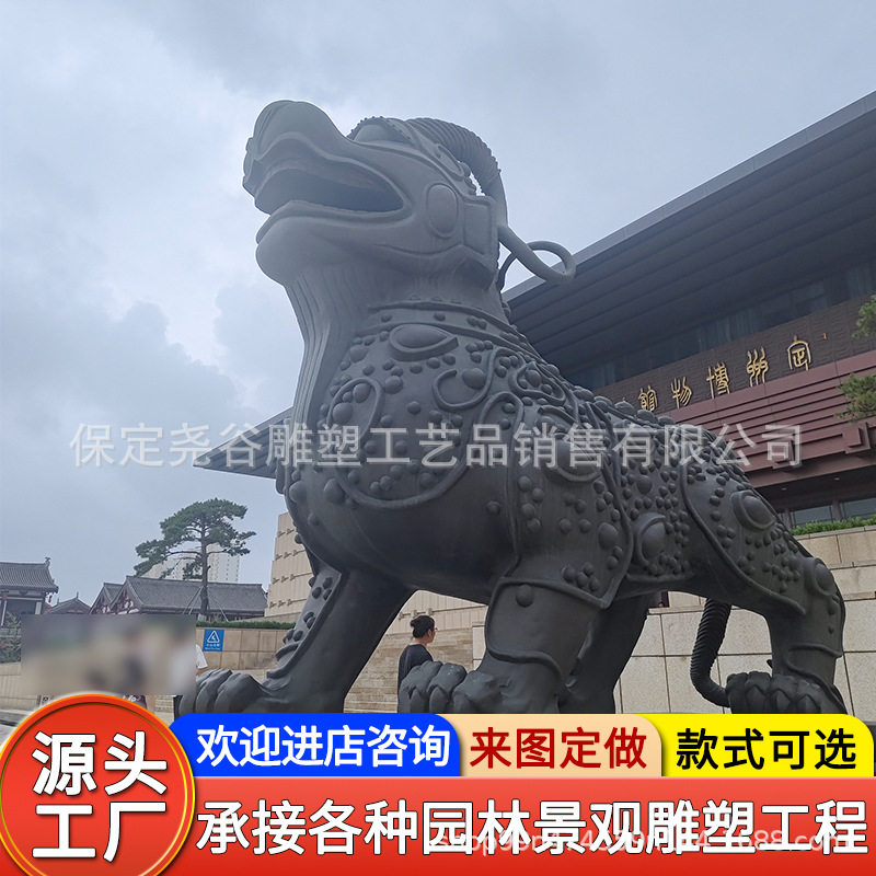 大型铸铜貔貅雕塑厂家铜雕古代独角瑞兽招财麒麟酒店门口公司摆件