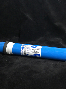 新飞牌净水器滤芯RO反渗透厨下直饮加热一体机PP棉活性炭通用配件