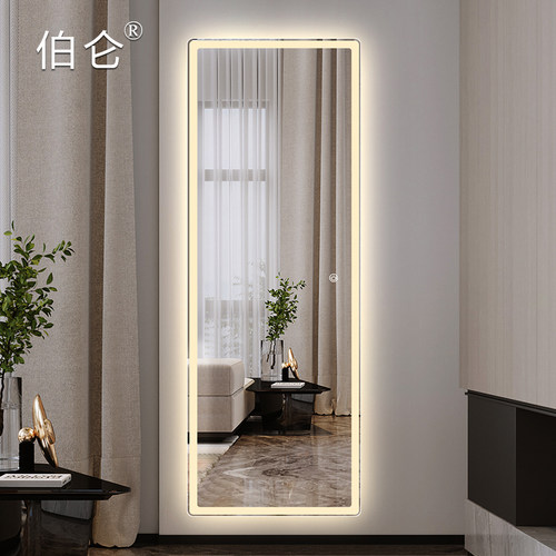 伯仑 无框LED镜子挂墙全身镜穿衣镜带灯试衣镜发光家用化妆装饰镜