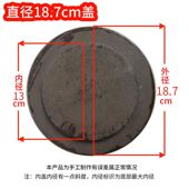 泡菜坛子盖子单卖内盖单卖咸菜罐子酸菜防水罐子内盖酒坛盖子补配