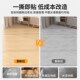 木纹地板贴地面翻新改造地垫防水耐磨自粘家用加厚地贴地板贴纸