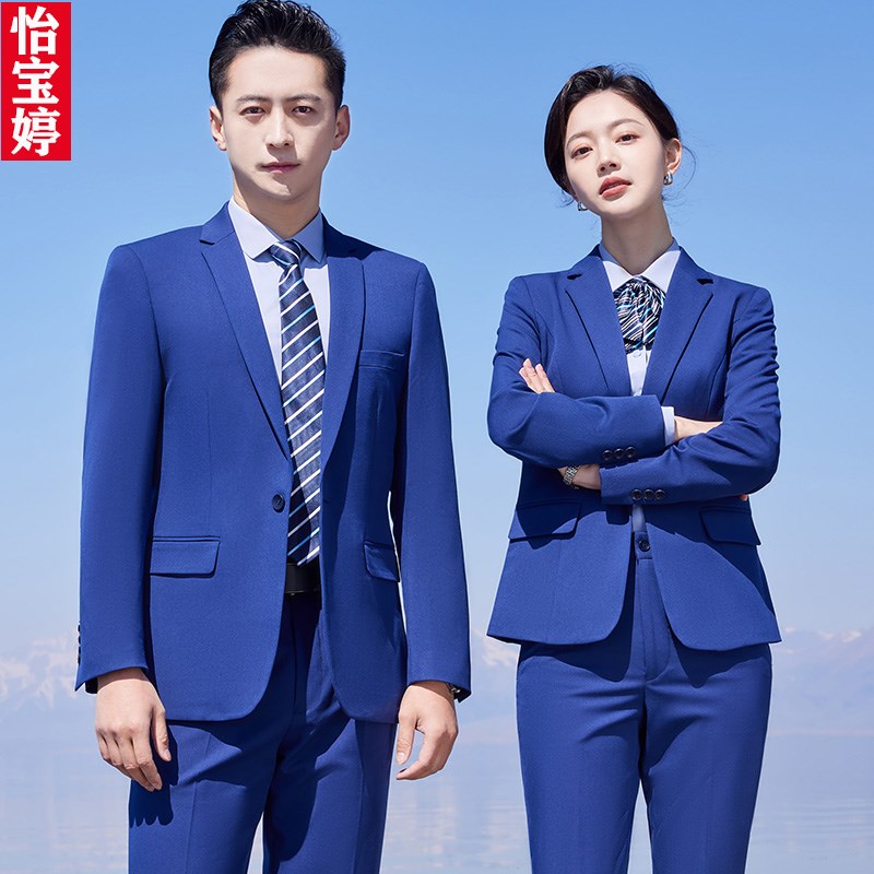 男女职业西服套装修身商务正装售楼部物业4S店工作服西装外套工装