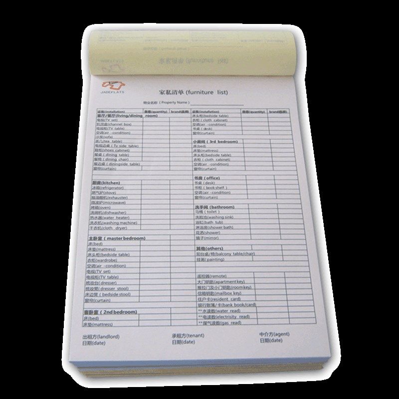 单据定制送货单三联定做收据订制借条开单本印刷两联二联带复写发