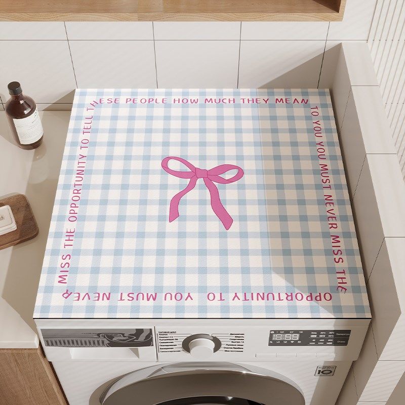 滚筒洗衣机硅藻泥防滑防尘防晒盖布万能巾盖免打理盖垫家用吸水垫,居家布艺,万能盖巾,淘宝优惠券,粉丝福利购,淘宝优惠卷