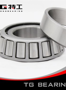 特工TG 单列圆锥滚子轴承30221 7221E内径105mm外径190mm厚36mm