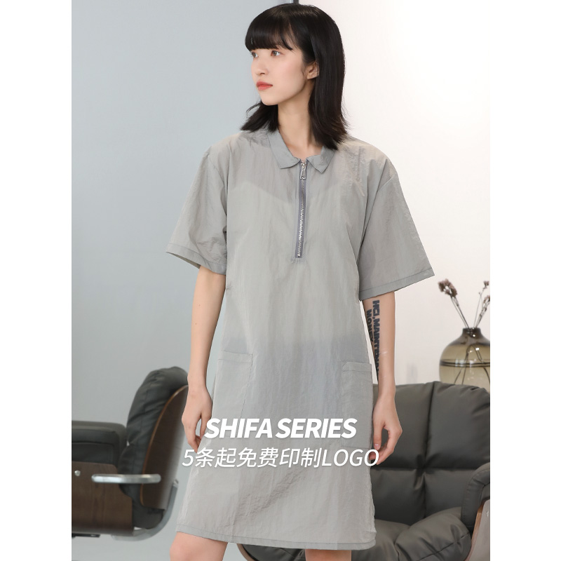 发型师围裙定制logo防水服务员广告美发工作服烫染技师理发师专用