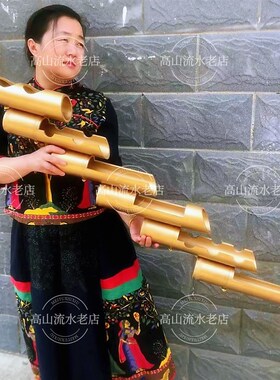 少数地区传统高山流水竹筒酒器酒具独特的民族酒文化拦门酒具包邮