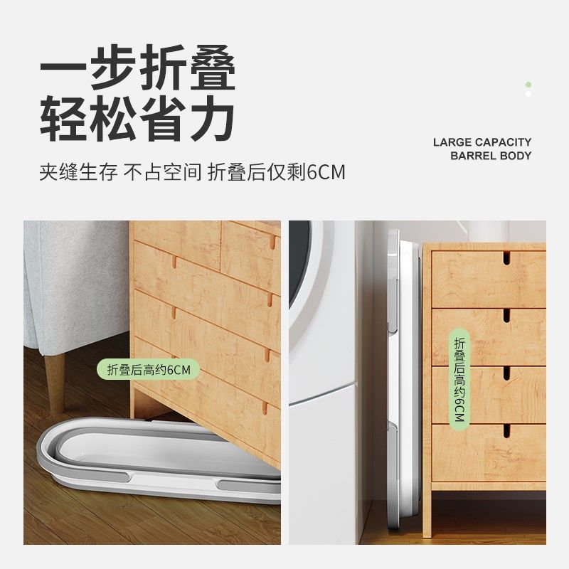 可折叠拖把桶长方形拖地拖布桶挤水桶单桶沥水盆洗车涮地板的水桶,家庭/个人清洁工具,拖把桶,淘宝优惠券,粉丝福利购,淘宝优惠卷