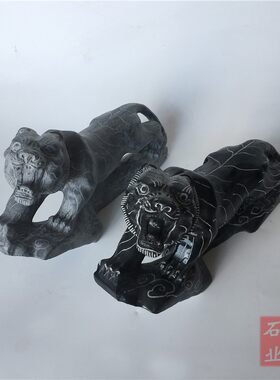 青石石雕上山虎下山虎摆件石头老虎长20cm,30cm可定制规格