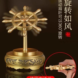 创意一帆风顺纯黄铜领航舵船舵摆件旋转掌舵解压舵手航海家居装饰