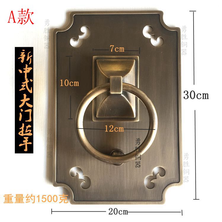 包邮新中式门环拉手仿古大门实心圆环纯铜拉手古铜门环铜把手