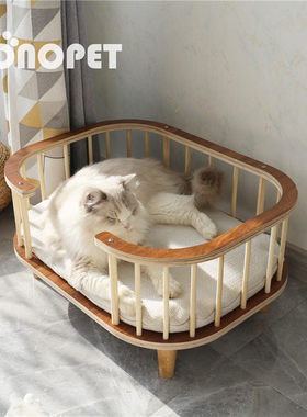 Nono宠物猫咪狗狗创意实木家具沙四季通用防水防霉发床型离地窝垫