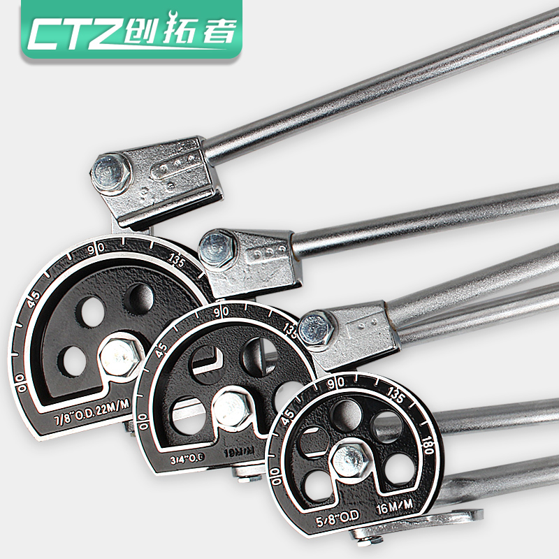 创拓者 手动铜管弯管器可弯软管铜管铝管6/8/10/12/16mm弯管工具