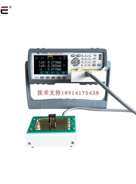 优策UC2836CX滤波器平衡测试仪LCR数字电桥200kHz100kHz30Hz