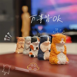 猫咪定制新家的100个快递祝福猫摆件阿弥陀喵石膏装饰猫咪合掌