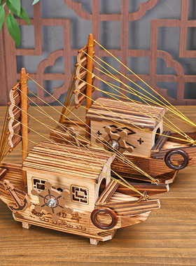中国复古风格木质渔船小船儿一帆顺风办公室装饰品创意八音盒摆件