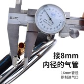 锦鲤鱼池气泡圈曝气圈 鱼缸增氧气泡盘纳米细化气泡条曝氧气盘石