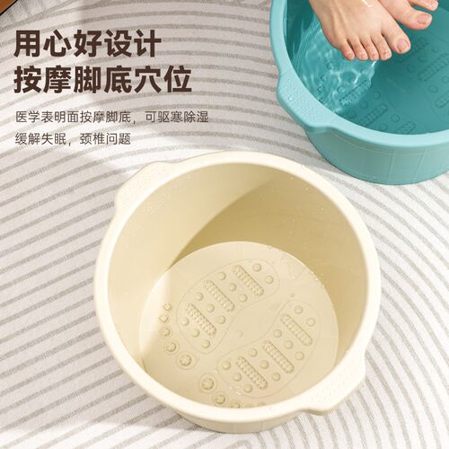 北欧家用泡脚桶保温过小腿洗脚桶洗脚盆加厚养生桶足浴按摩泡脚盆