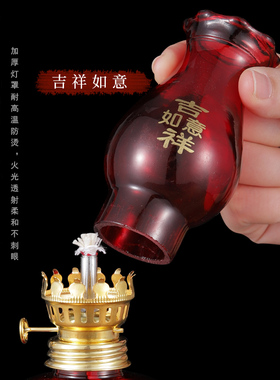 复古煤油灯老式火水灯玻璃油灯乔迁新居入伙灯入宅灯佛前供长明灯
