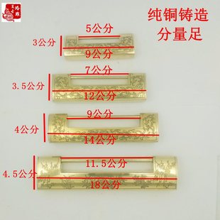 玲珑中式仿古铜锁纯铜横开挂锁樟木箱锁书柜铜锁老式小铜锁插销锁