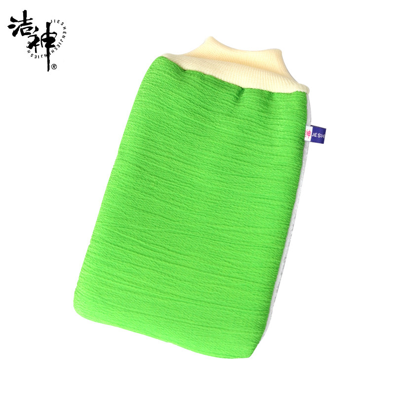 洁神强力洗澡巾加厚双面洗澡手套粗砂去泥搓背巾洗浴用品搓澡巾,家庭/个人清洁工具,浴刷,淘宝优惠券,粉丝福利购,淘宝优惠卷