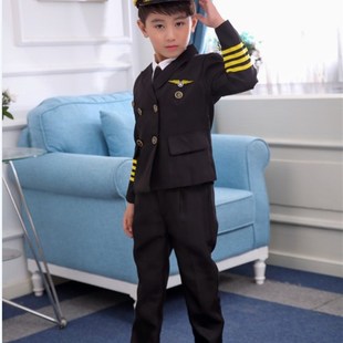 飞机师儿童机长制服童装飞行员衬衫外套帽子空军女男童表演出服装