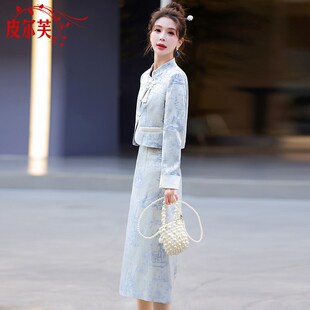 新中式国风提花复古盘扣穿搭套装女春秋季新款高级感半身裙两件套