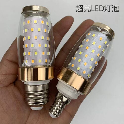 超亮新款led灯泡玉米棒灯螺口灯小大口照明10w变光玉米灯吊灯光源