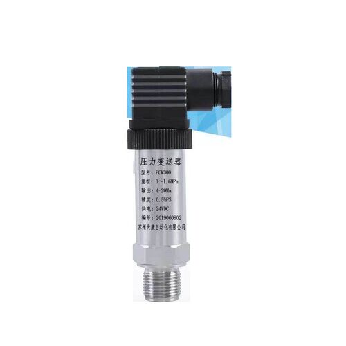 功能替PMP5077压力变送器   功能替PMP5077压力变送器