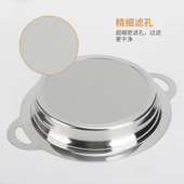 304不锈钢过滤网 奶茶店保温桶过滤网筛超细豆浆果汁双耳过滤用具