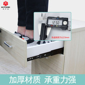 抽屉轨道阻尼缓冲三节导轨家用滑道电脑桌滑轨键盘二节轨道抽屉柜