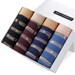 内裤 透气性感潮全棉男四角安全裤 四角裤 裤 头 纯棉质短裤 男士