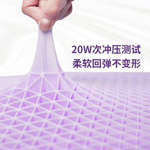 翼眠无压枕云端枕头平枕护颈椎释放压力可调节可水洗单人枕头枕芯