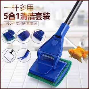 鱼缸壁刷子清洁长柄玻璃磁力檫清理刷缸神器手电动换水器清洁工具
