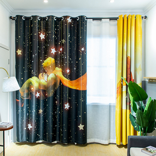 定制落地窗粗麻可爱男孩女孩卧室卡通儿童遮光布艺窗帘小王子动漫