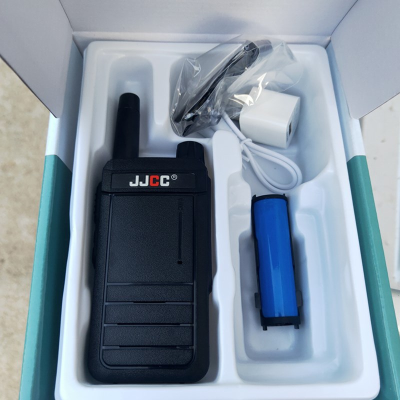 户外对讲机手台电池可拆换18650适用于山林防护平源游草沙漠探险