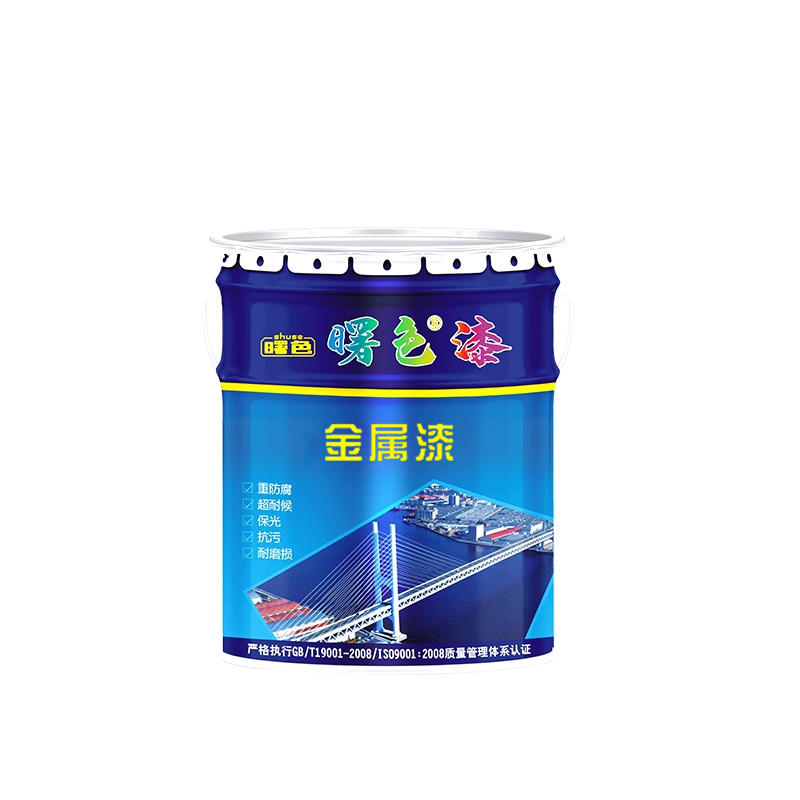 曙色环氧富锌底漆防腐漆高含锌镀锌管不锈钢铝合金中灰铁红防锈漆