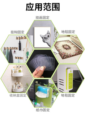 冰箱贴磁贴时钟个性创意留言板挂钩置物架收纳结婚相框照片贴片纸