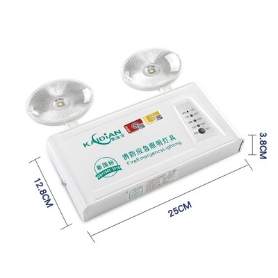消防应急灯四线强启新国标插电商用LED安全出口照明灯L强启双头灯