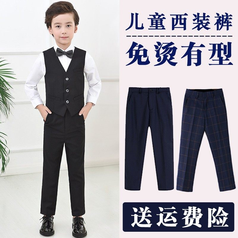 男童黑色西裤儿童藏青校服裤子大童背带裤春秋小学生演出服西装裤