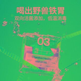 [猫倌]尾巴生活宠物液体羊奶益生菌粉猫营养调理肠道助消化软便秘