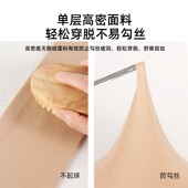 裤 踩脚配裙子大码 袜打底袜 女秋冬外穿加绒加厚春秋薄款 肤色打底裤