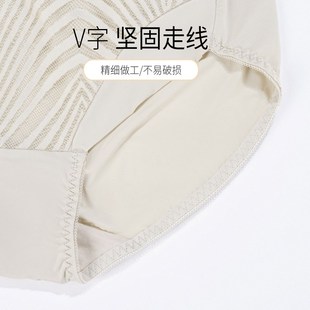 爱戴内裤女夏季薄款亲肤透气裸感无痕蕾丝三角裤子2025新款三条装