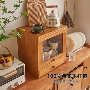 桌面收纳柜实木桌上书架杯子置物架台面茶具架餐桌防尘小餐边柜