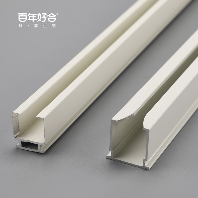 德裕可伸缩型窗帘轨道滑轮窗帘杆铝合金直轨顶装侧装单双导轨滑道