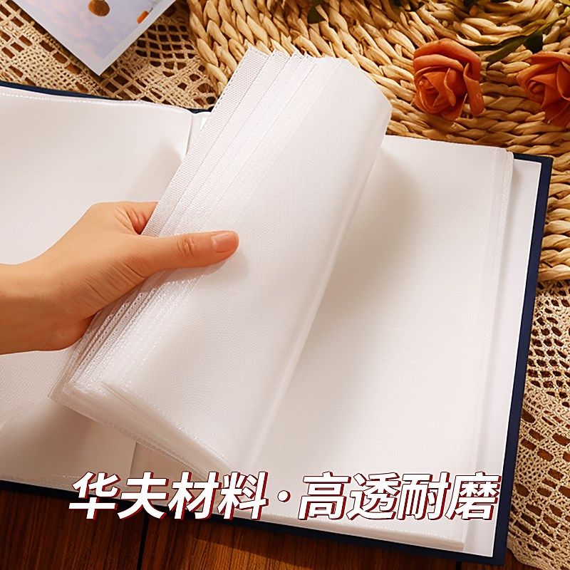 布艺相册6寸200张插页式国风相册本大容量家庭567寸相册本纪念册